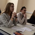 VI Конференция